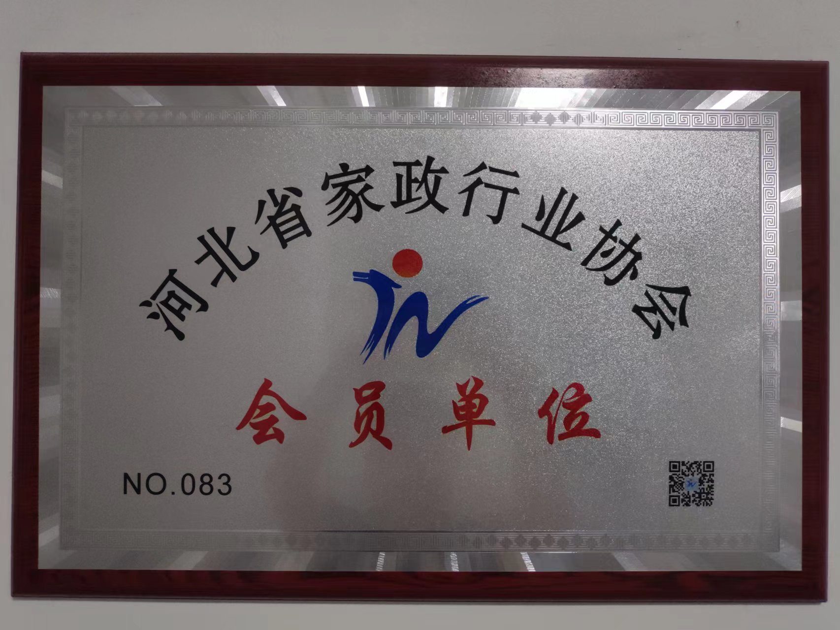 米兰站网页版-米兰(中国)