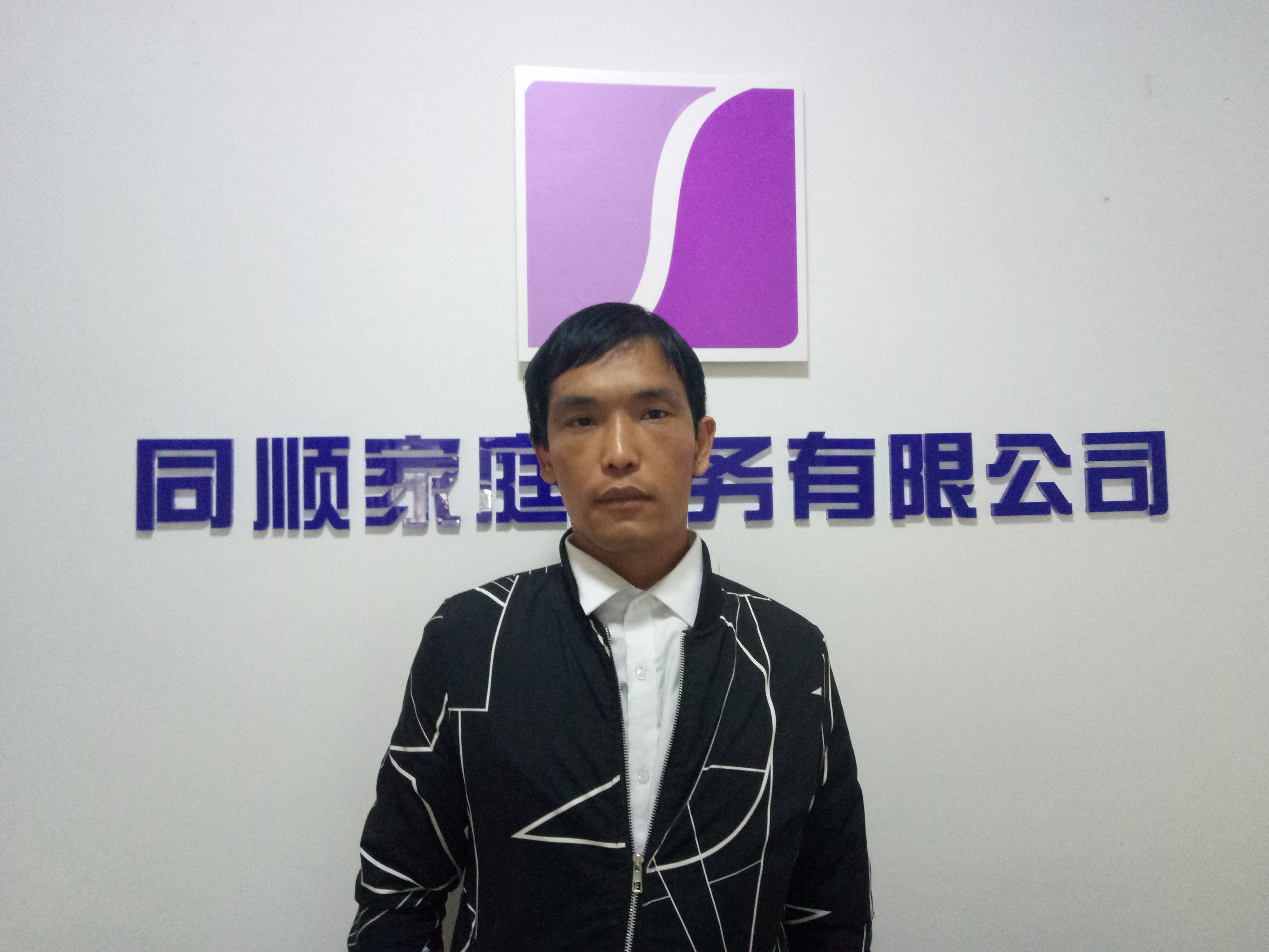 &#31859;&#20848;&#31449;&#32593;&#39029;&#29256;&#45;&#31859;&#20848;&#40;&#20013;&#22269;&#41;