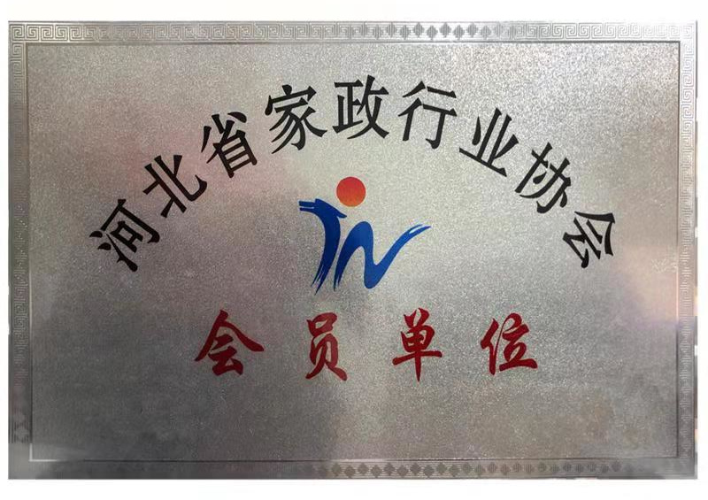 &#31859;&#20848;&#31449;&#32593;&#39029;&#29256;&#45;&#31859;&#20848;&#40;&#20013;&#22269;&#41;